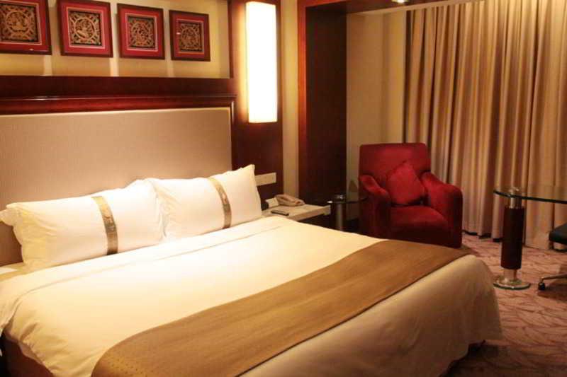 Holiday Inn Hangzhou City Center Quarto foto