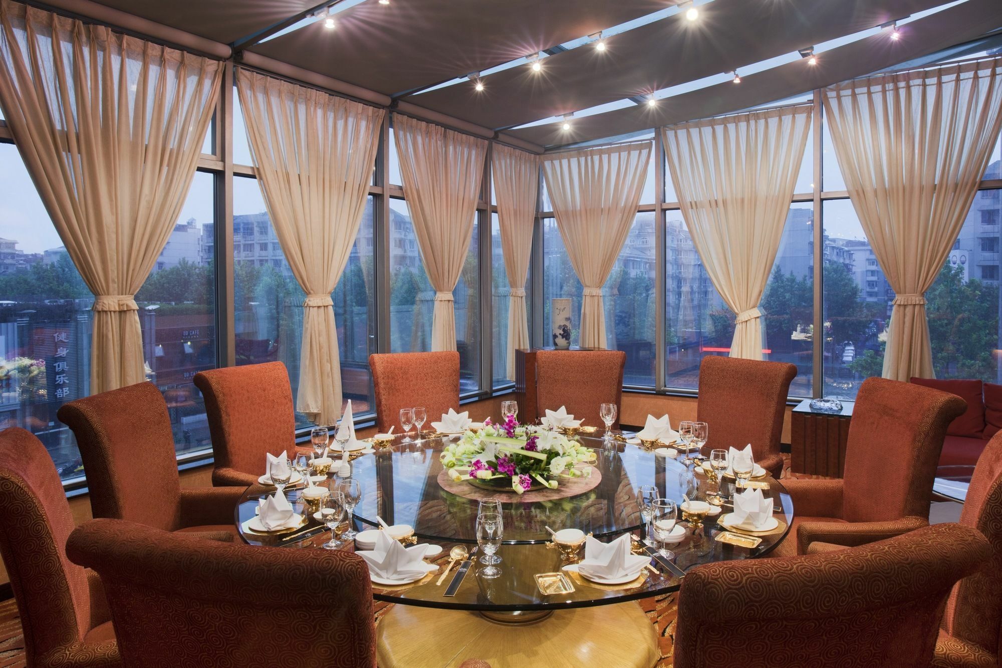 Holiday Inn Hangzhou City Center Restaurante foto