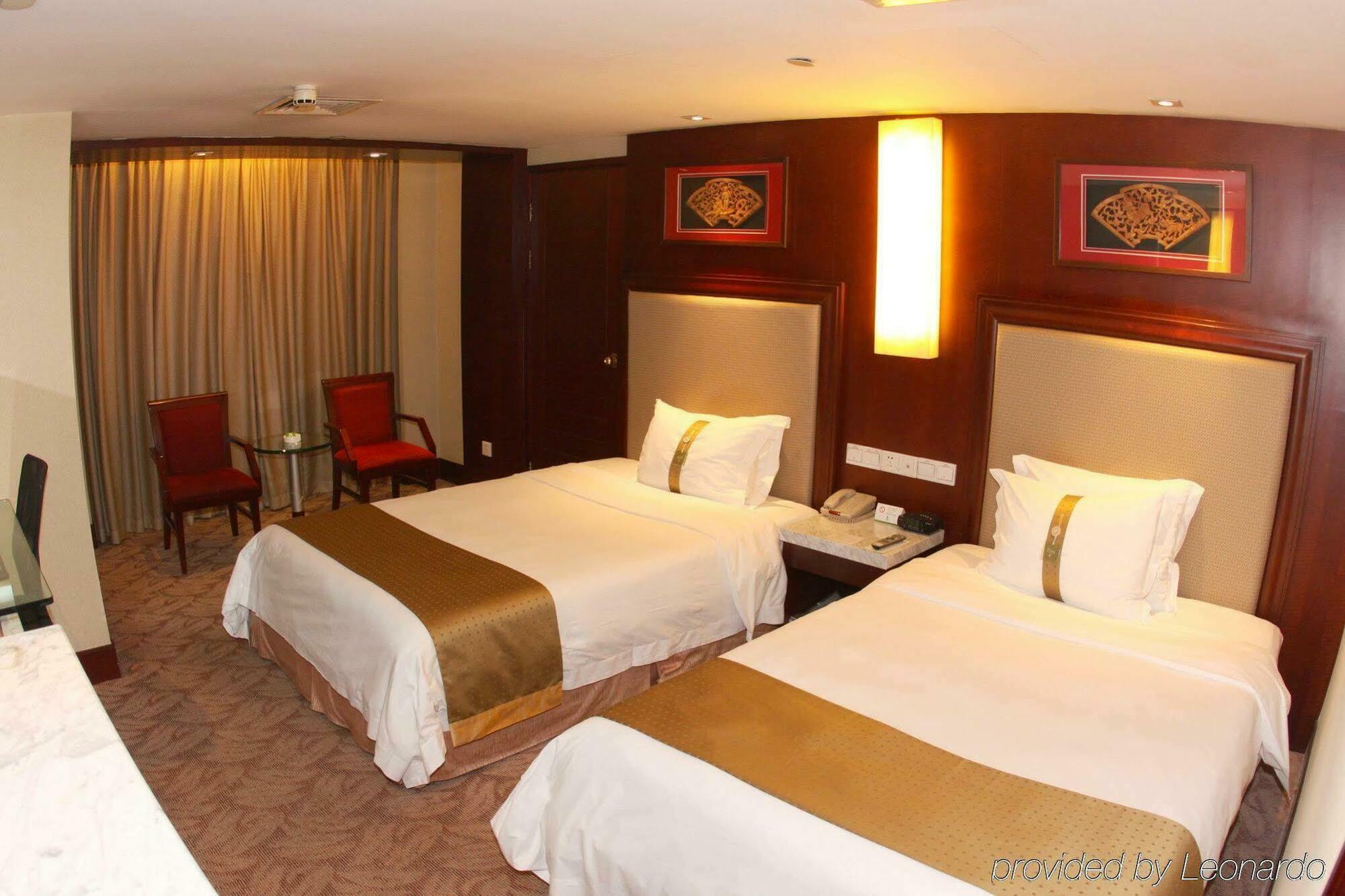 Holiday Inn Hangzhou City Center Exterior foto