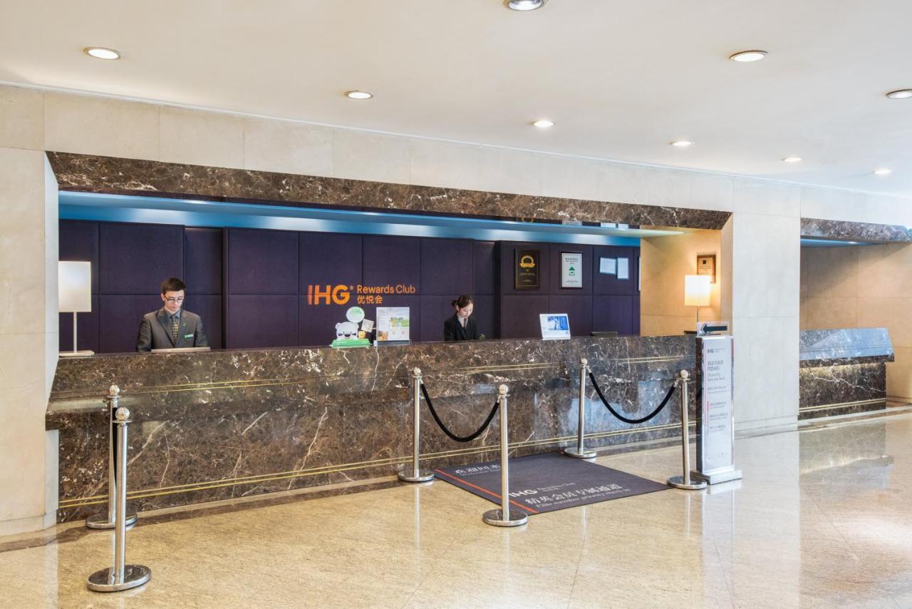 Holiday Inn Hangzhou City Center Exterior foto