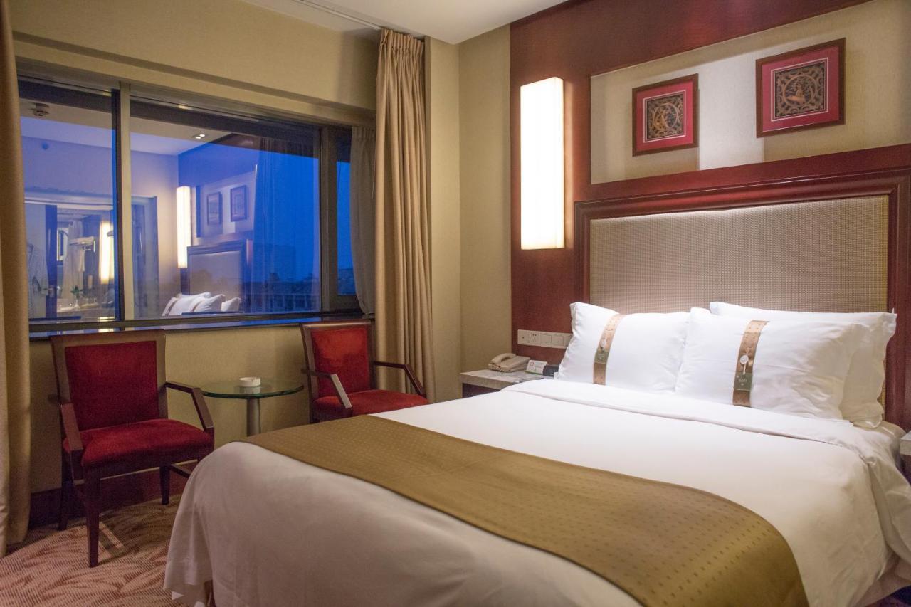 Holiday Inn Hangzhou City Center Exterior foto